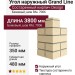 Угол наружный Grand Line, Состаренный кирпич Design, Бежевый, шов RAL 7006