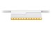 Магнитный трековый светильник POINTER T 20.30 WG DALI