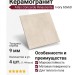 Atlas Concorde Rinascente Ivory 60x60 610010002652