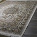 Ковер Shahreza d212 cream-brown