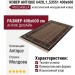 Ковер Antique 6428_1_53551 400x600