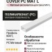 COVER PC MAT L