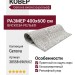 Ковер Genova 38558-6969/62 400x600