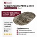 Ковер Shenill 27801-24178 овал 290x500