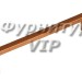 Ручка скоба Giusti WMN.786.160.00C5, материал Замак, отделка Медь, 188*23*30 мм
