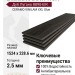 Виниловый пол Vinilam коллекция CERAMO VINILAM XXL Glue Дуб Лугано 8890-EIR