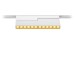 Магнитный трековый светильник POINTER T 20.40 WG