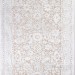 Ковер AMELI 9256A S.BEIGE/P.WHITE 295x500