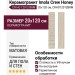 Imola Crew Honey CR HO 12012 BRM 20x120 CRHO12012BRM