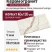 Atlas Concorde Italy Marvel Shine Calacatta Prestigio Matt 60x120 A4QX