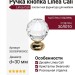 Ручка кнопка Linea Cali 200200PB030OZ, материал Латунь, отделка Золото Кристаллы Swarovski, d=30 мм