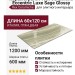 Rex Ceramiche Eccentric Luxe Sage Glossy 60x120 778839