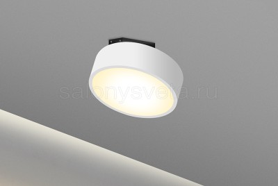 Светильник потолочный ROTUND T 15.30 W