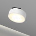 Светильник потолочный ROTUND T 15.30 W