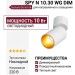 Светильник потолочный SPY N 10.30 WG DIM