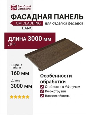 Фасадная панель CM Cladding Bark, Мербау