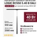 Магнитный трековый светильник LOGIC RC550 5.40 B DALI