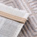 Ковер AMELI 9247A S.BEIGE/P.WHITE 295x500