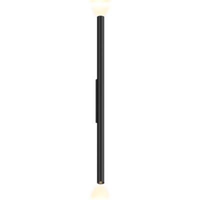 Светильник настенный LOGIC WALL R750 10.30 B