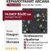 Arcana Ceramica Stracciatella Stracciatella-r Grafito 80x80 ARC_STR_SG