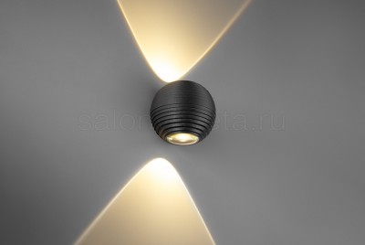 Светильник настенный SHAR L 6.30 B