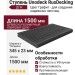 Ступень Unodeck RusDecking - Цвет Графит