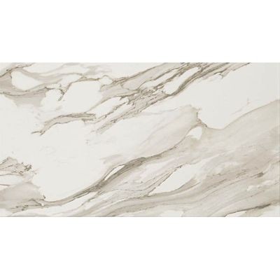 Настенная плитка Atlas Concorde (Атлас Конкорд) Supernova Marble Calacatta Gold 31,5x57 см (600010000453)