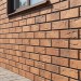 Фасадная панель Alta-West Балтийский кирпич Аркон
