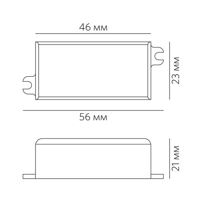Драйвер тока LS-3-350mA