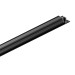 Тонкий трековый шинопровод M7 TRACK F B (1m)