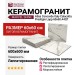 Atlas Concorde Italy Marvel Shine Calacatta Prestigio Lapp 60x60 A4QT