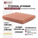 Canada Gres Natura ступень угловая 016 Terra 33x33