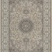 Ковер Da Vinci 57119-9666 280x390