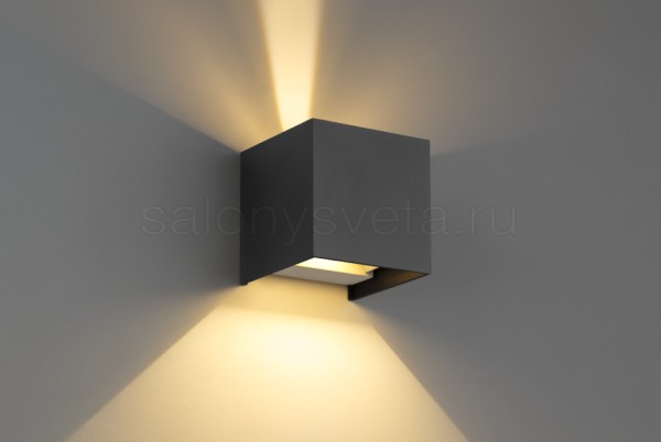 Светильник настенный SLOT S 6.30 BW