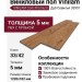 Виниловый пол Vinilam коллекция VINILAM Cork Premium Дуб Севилья 33951