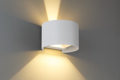 Светильник настенный SLOT R 6.30 W
