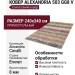 Ковер Alexandria 503 GG8 V 240x340