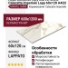 Atlas Concorde Italy Marvel Shine Calacatta Imperiale Lapp 60x120 A4Q3