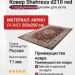 Ковер Shahreza d210 red
