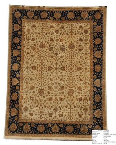 Ковер SE-66 Supreme