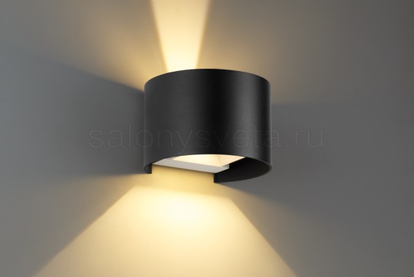 Светильник настенный SLOT R 6.30 BW