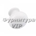 Ручка кнопка GS-BERGA-1-10, материал Алюминий, цвет Белый, отделка Белый, 32,5*30,5 мм