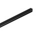 Тонкий трековый шинопровод M7 TRACK N B (2,5m)