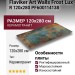 Flaviker Art Walls Frost Lux R 120x280 PF60014138