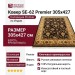 Ковер SE-62 Premier 305x427