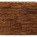Фасадная панель Royal Stone, Скалистый камень, Калгари