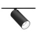 Магнитный трековый светильник SPIKE 15.40 BW ZIGBEE