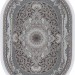 Ковер Farsi/Mashad 1500 G144 FI овал 250x350