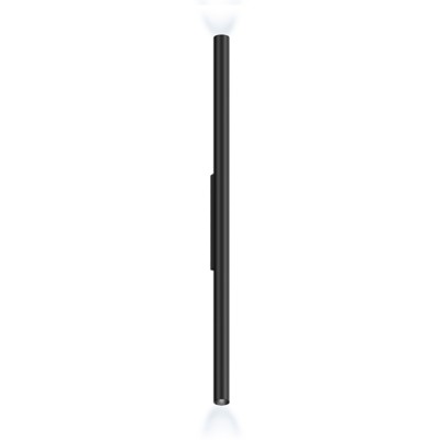 Светильник настенный LOGIC WALL R750 10.40 B