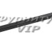 Ручка скоба 15217Z09600.05, материал Замак, цвет Чёрный, отделка Черный, 116*20*30 мм